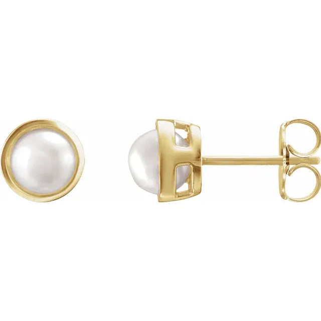 14K Yellow 5 mm Cultured White Akoya Pearl Stud Earrings